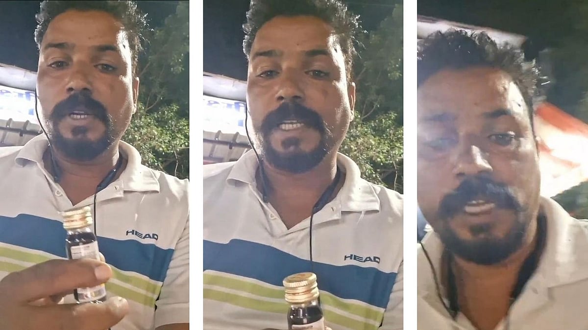 Indore Municipal Corporation Driver Consumes Poison, Alleges Harassement & Extortion In VIDEO