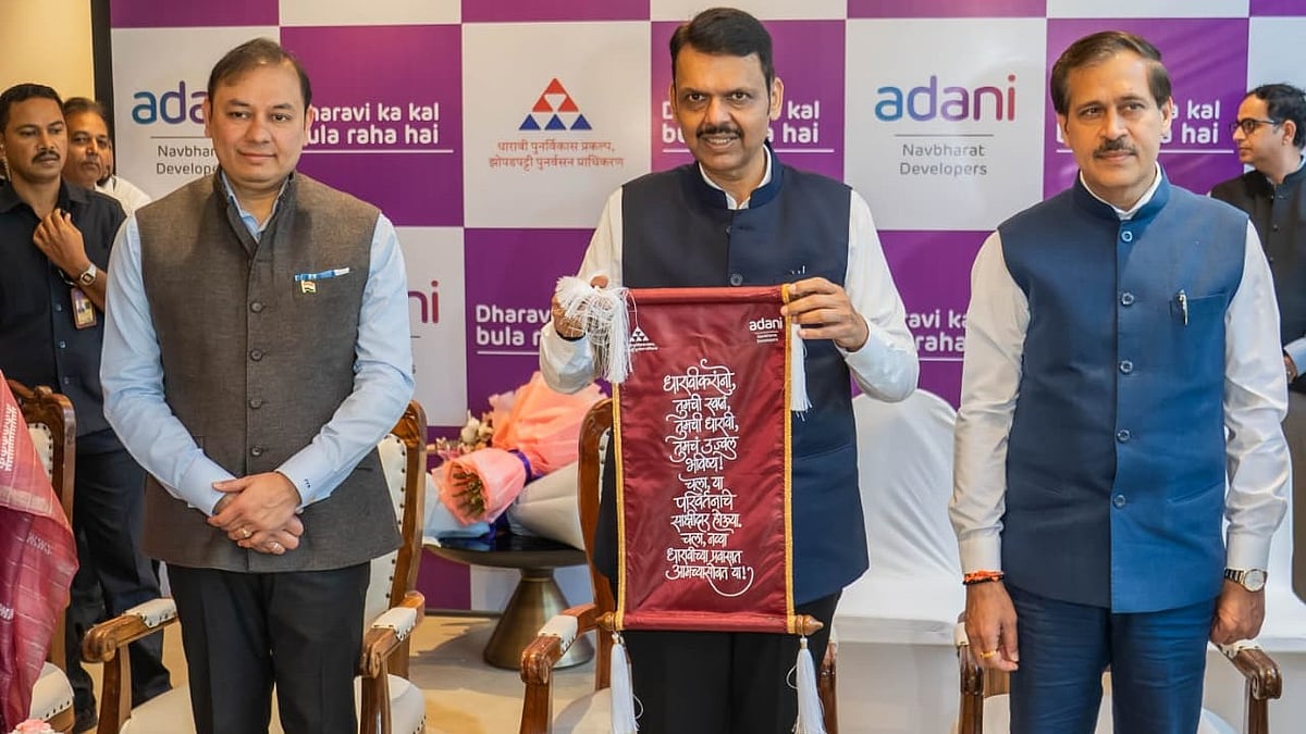 Maharashtra CM Devendra Fadnavis inaugurated Dharavi Experience Centre