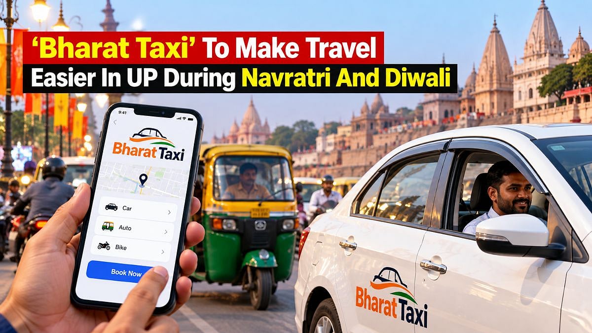 Uttar Pradesh: Bharat Taxi To Expand To 12 More Cities Before Diwali, Ayodhya, Agra, Meerut In First Phase