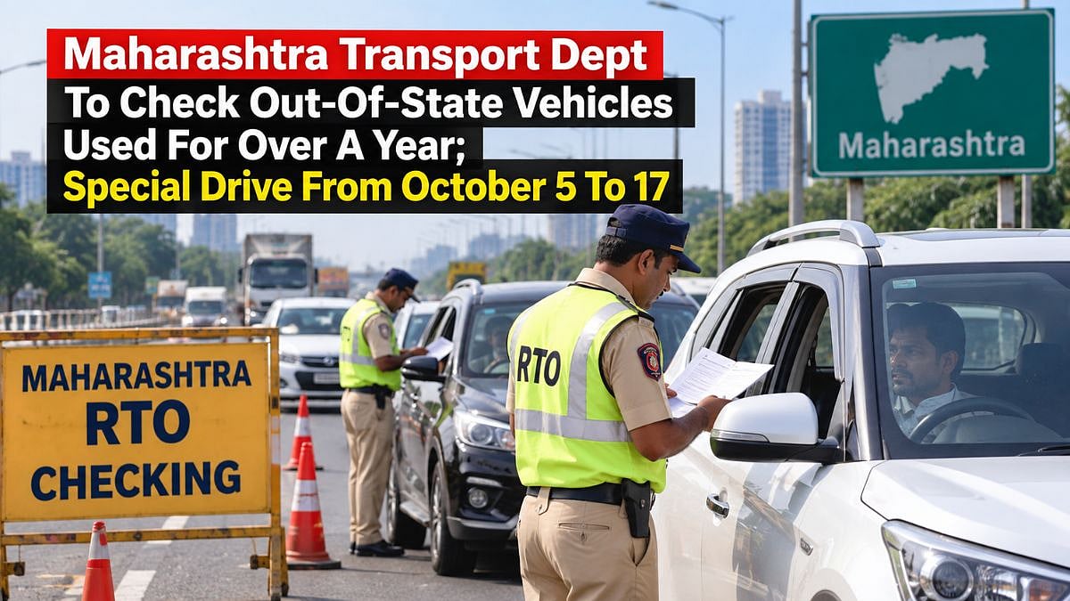 Maharashtra Transport Dept To Check Out-Of-State Vehicles Used For Over A Year; Special Drive From October 5 To 17