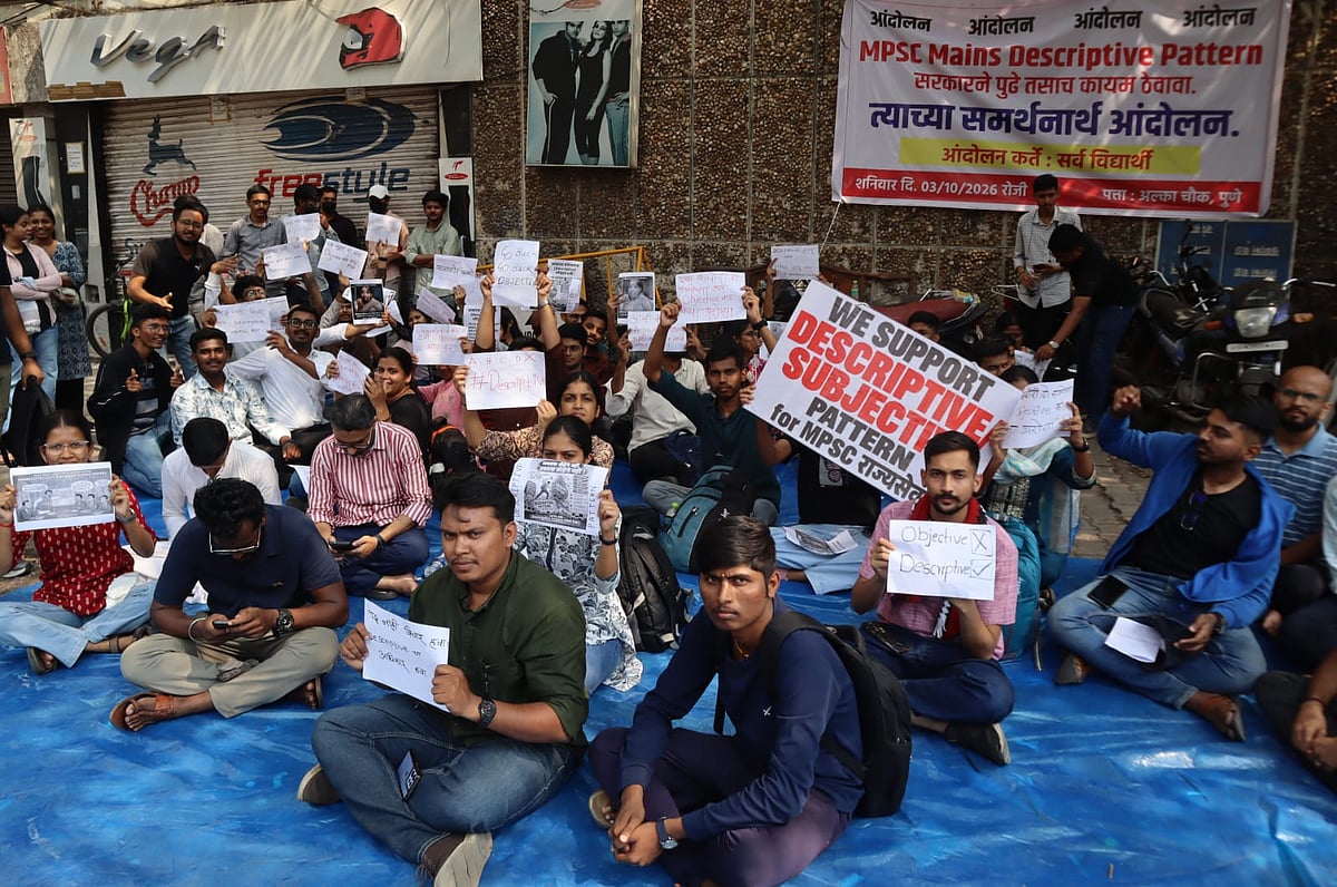 MPSC protest in Pune 
