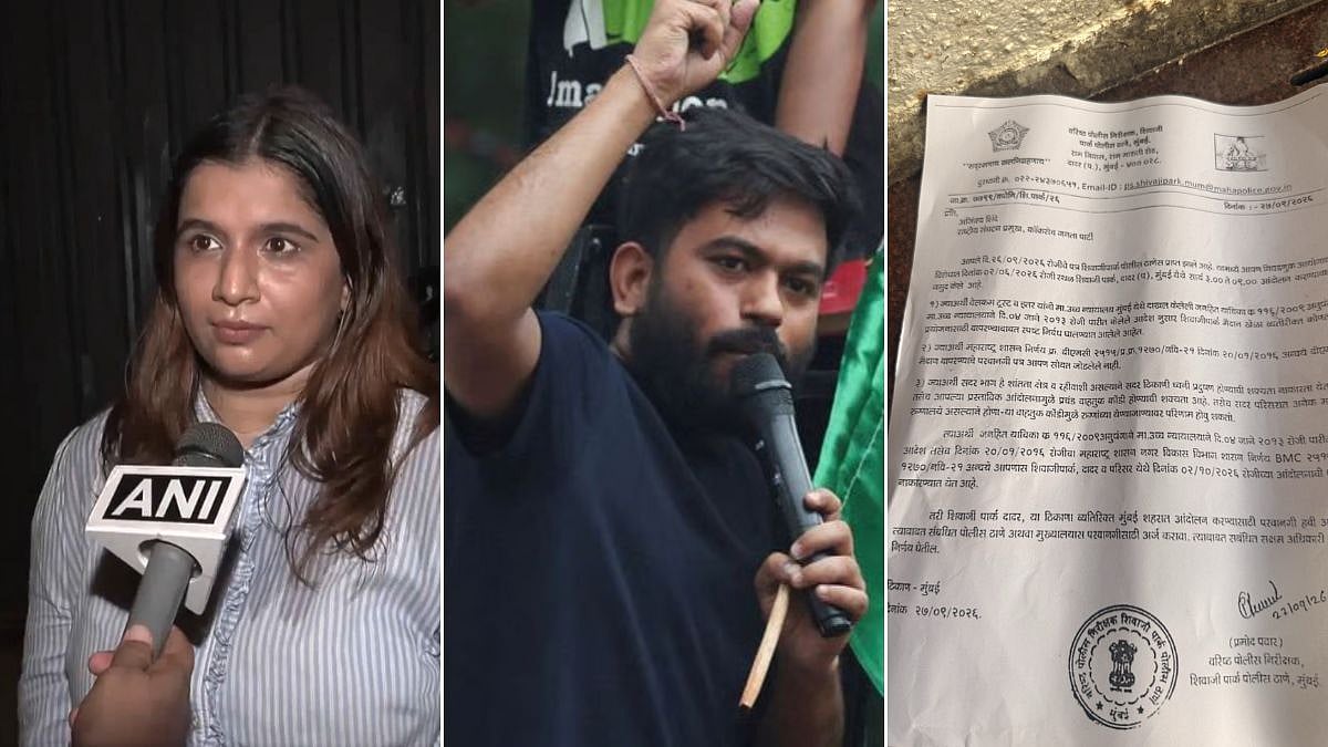 Shivaji Park Protest Row: Advocate Siddhi Deolekar Files Complaint Against CJP Activists Over Alleged Defiance Of Denied Permission | Video