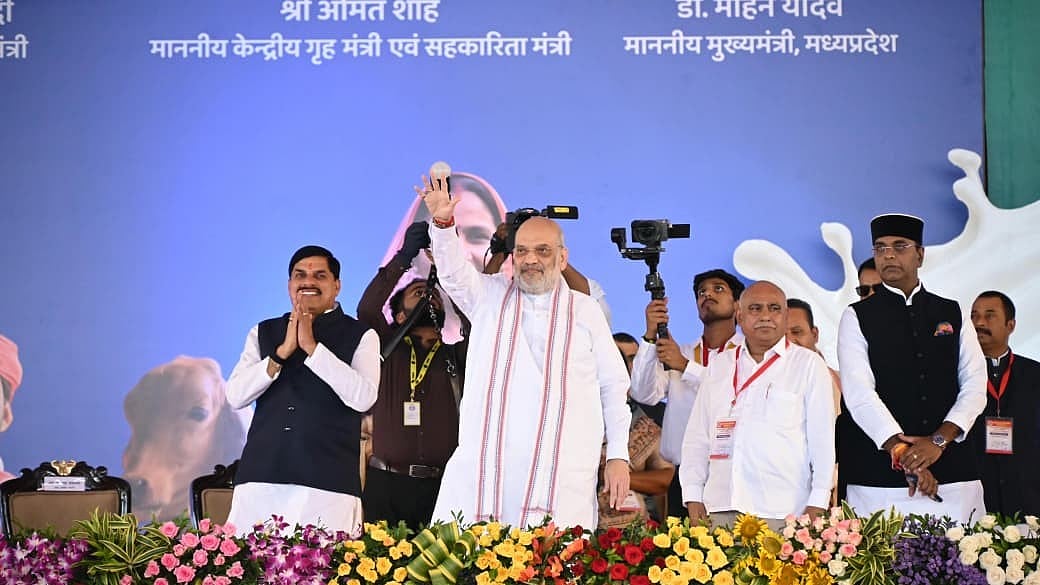Union Home Minister Amit Shah Inaugurates Exhibition On New Criminal Laws In Bhopal, Approves ₹101 Crore To Gaushalas  | VIDEO
