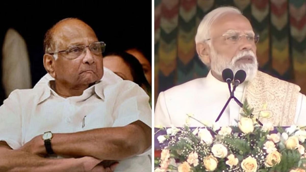 PM Modi To Visit Baramati To Inaugurate 'Prerna Sthal' At Vidya Pratishthan, Says Sharad Pawar | VIDEO