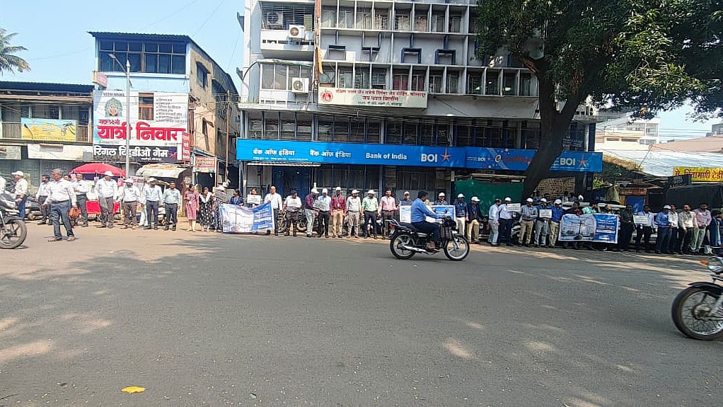 Bank Of India Kolhapur Zone Conducts Vigilance Awareness Activities