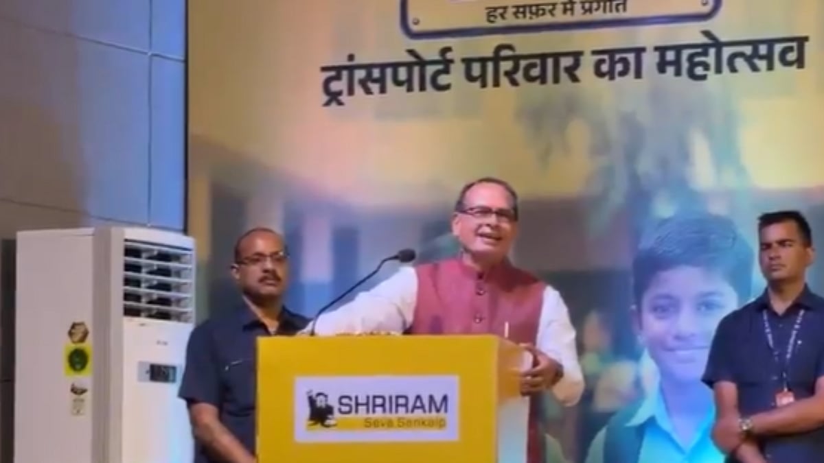 Union Minister Shivraj Singh Chouhan Questions Viral ‘In Mardon Ka Kya Bharosa’ Slogan; Calls For Introspection On Women’s Safety | VIDEO