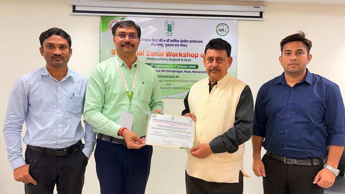 Jalgaon: KVK Pal Receives ‘Best KVK Performance Award – 2025’