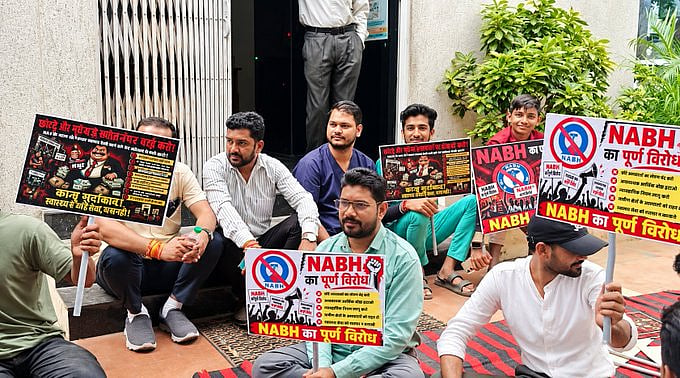 MP Private Hospitals To Boycott Ayushman Scheme Indefinitely From October 8 Over Dues