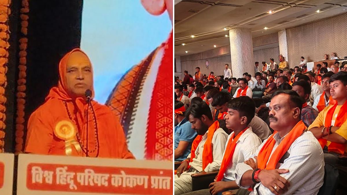 Over 1,500 Gen Z Youth Attend VHP-Led Conference In Sion, Hear Calls For Hindu Unity And Nation...