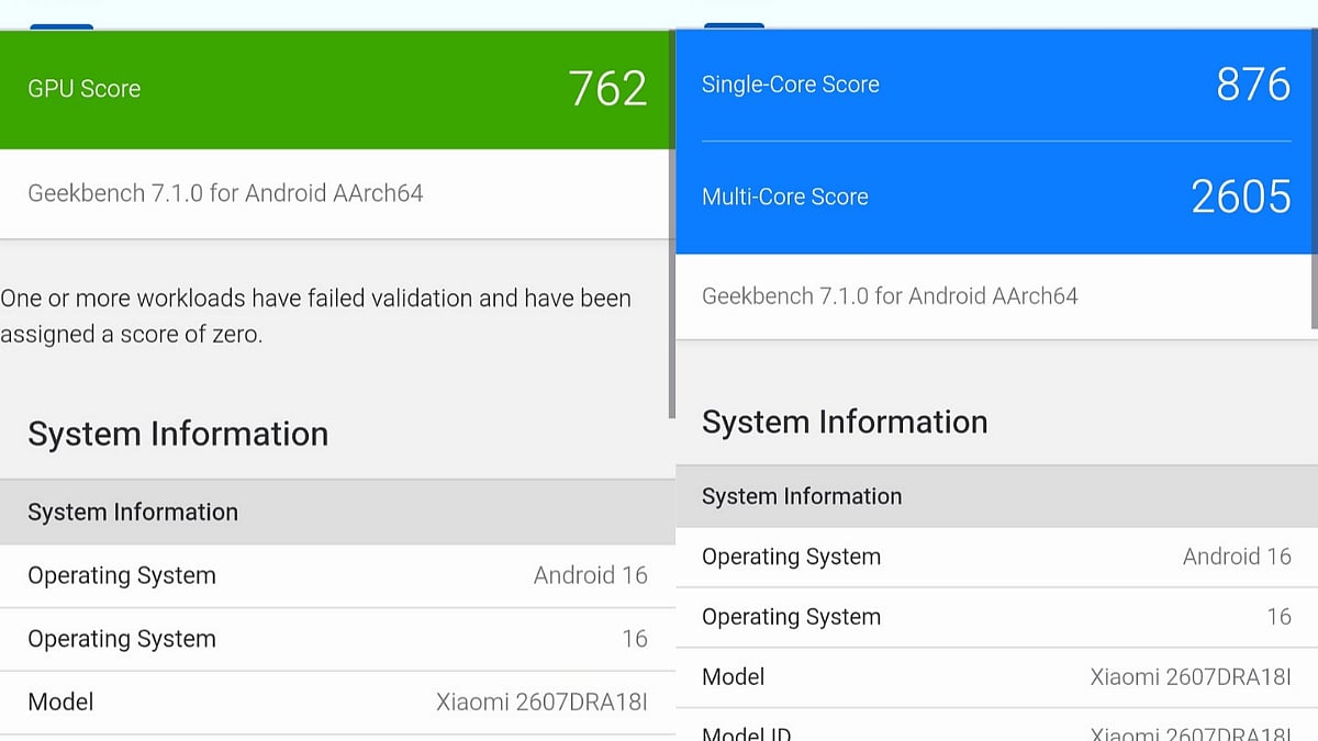 Redmi Note 17 Pro 5G