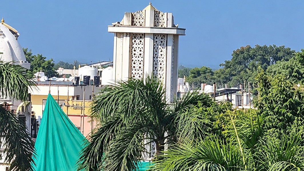 Ujjain Shahi Masjid Repair Fraudsters Seek Donations Through Barcodes, Committee Warns Of FIR
