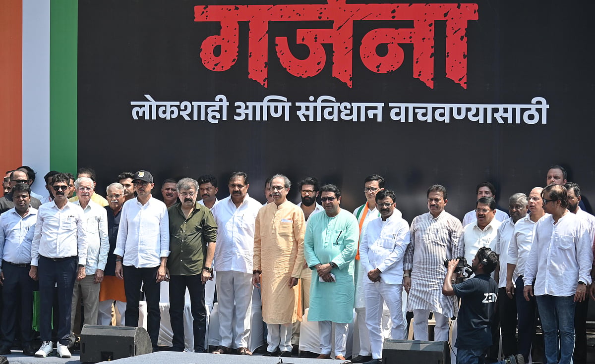 Garjana Morcha: Uddhav, Raj Thackeray Lead Protest Seeking Gyanesh Kumar’s Resignation, Scrapping Of Maharashtra SIR