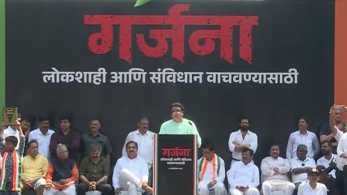 MNS Chief  Raj Thackeray Demands Scrapping Of SIR, Return To Paper Ballots At Mumbai's Garjana Morcha
