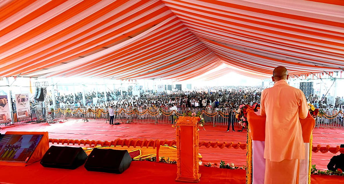 MP's Jhansi UP RISE Sees 12 Startup Teams Pitch Ideas, On Mint Wins Top Honour