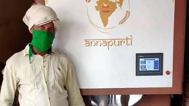 Nashik: Maharashtra’s First ‘Grain ATM’ To Come Up At Nashik Road
