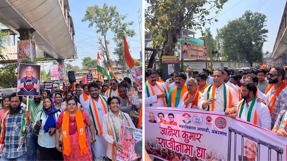 Maharashtra: MVA Takes To Streets In Ambernath, Demands Removal Of CEC Gyanesh Kumar Amid SIR Row