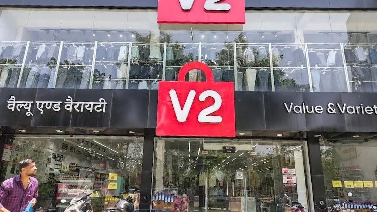 V2 Retail Stock Crashes Over 19% To 52-Week Low After Q2 Update