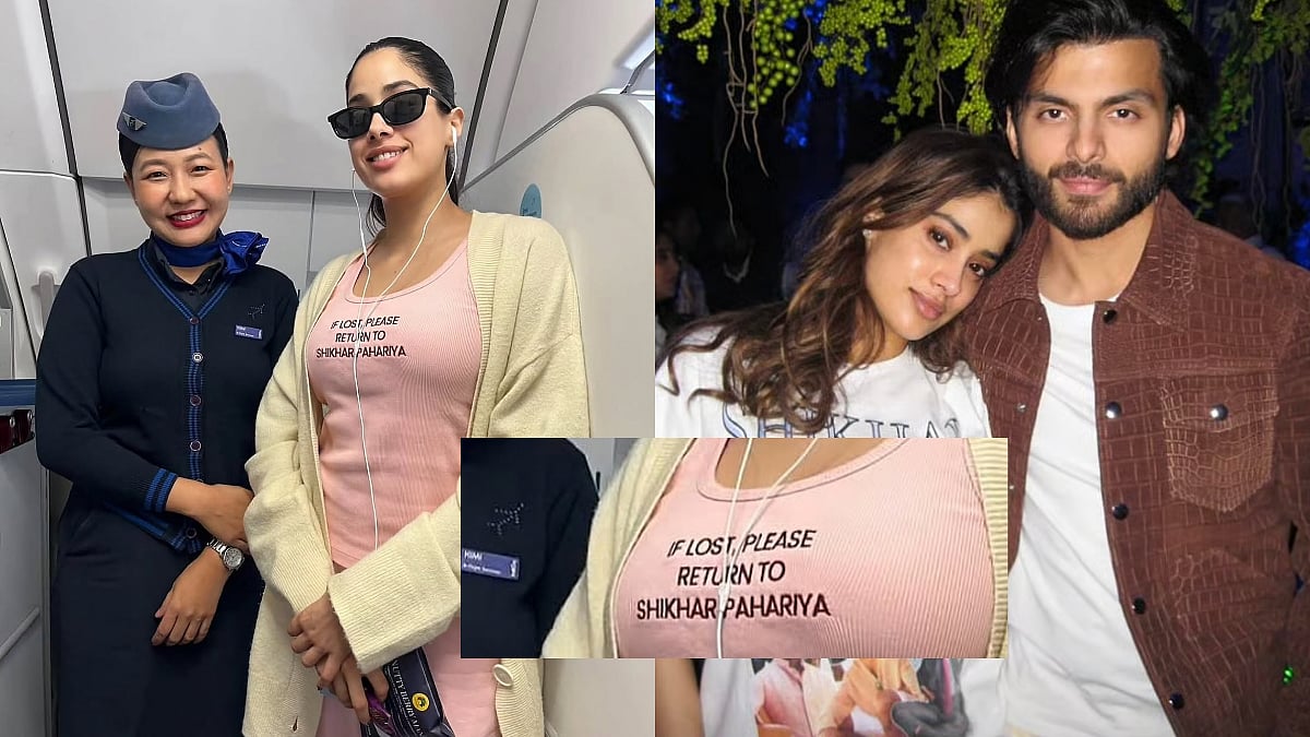 Janhvi Kapoor Makes A Love-Filled Statement For Boyfriend Shikhar Pahariya With Her Casual Airport Look After Paris Fashion Week Appearance