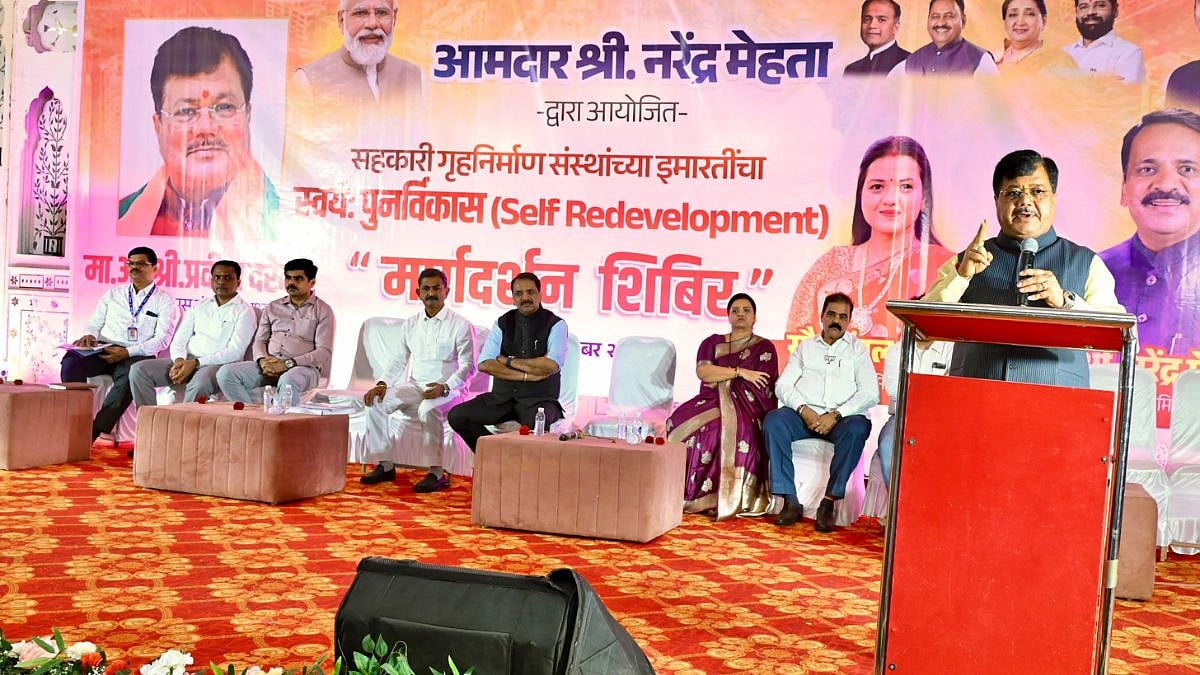 'Mira-Bhayandar Self-Redevelopment Will Be A Game-Changer': MLA Pravin Darekar
