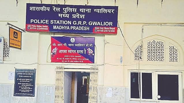 NIA May Probe Cross-Border Trafficking Racket Busted By MP’s Gwalior GRP, Two Rohingya Suspects Held