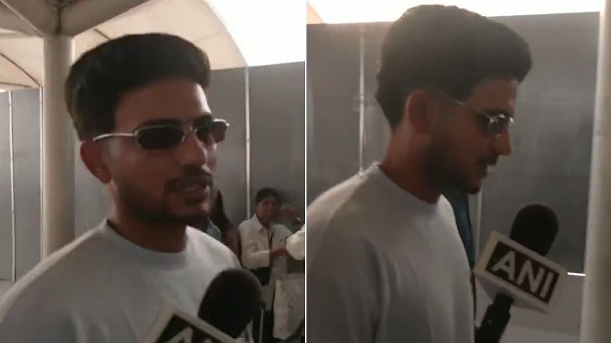 'Main Toh Hu Hi Nahi': Shubman Gill's Response After Being Asked About IND Vs WI T20I Series Goes Viral | VIDEO