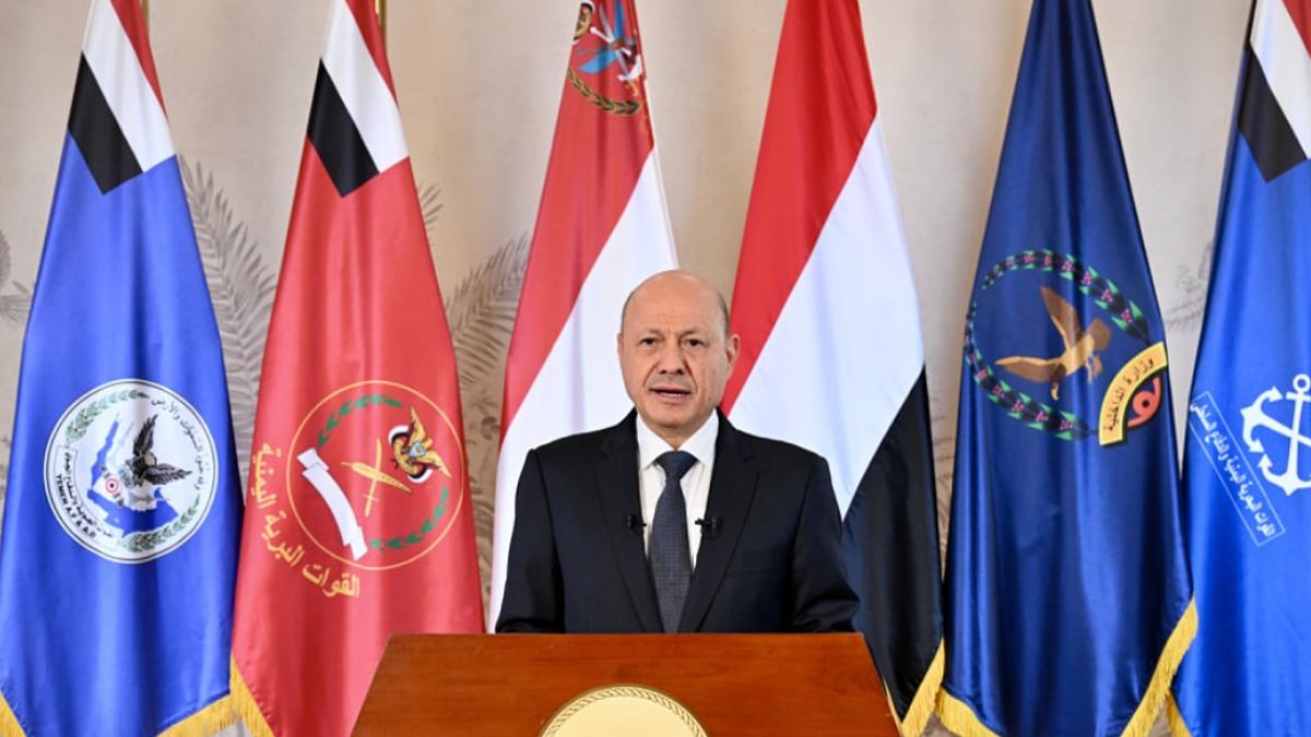 What Is Operation 'Dawn of Yemen'? President Rashad Al-Alimi Launches Offensive Against The Houthis