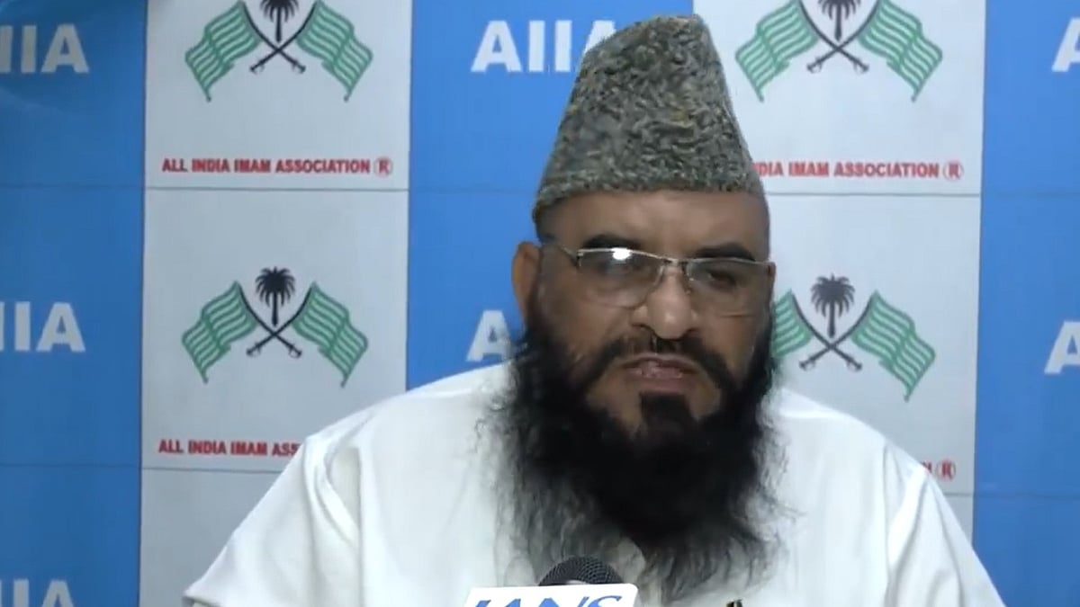 '6 Children Is The Minimum': Imam Body Chief's Remark Sparks Population Debate