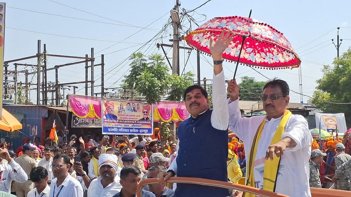 MP’s Khandwa Gets ₹142.88 Crore Development Push As CM Mohan Yadav Unveils 18 Projects