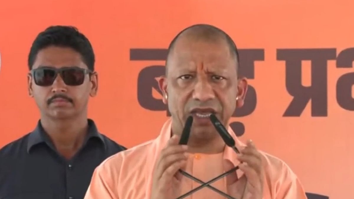 UP Digital Libraries Reach 57,600 Gram Panchayats, CM Yogi Adityanath Says Rural Students Getting Learning Resources Closer To Home