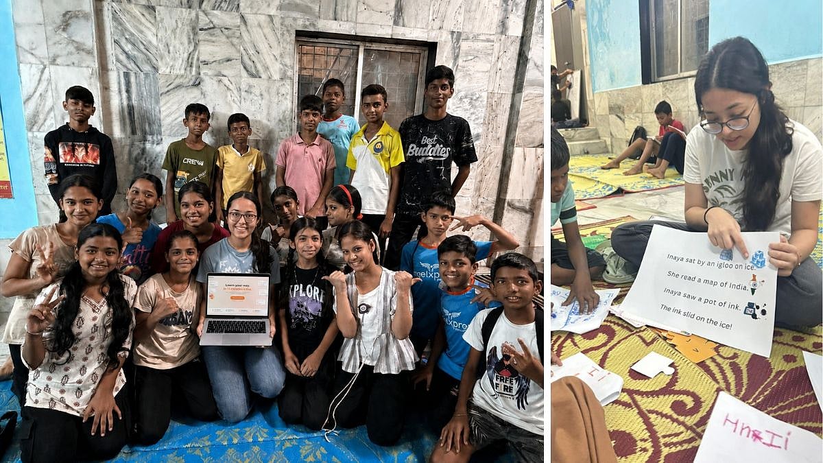 Meet 17-Year-Old Ahana Gupta, Rethinking How Young People Learn