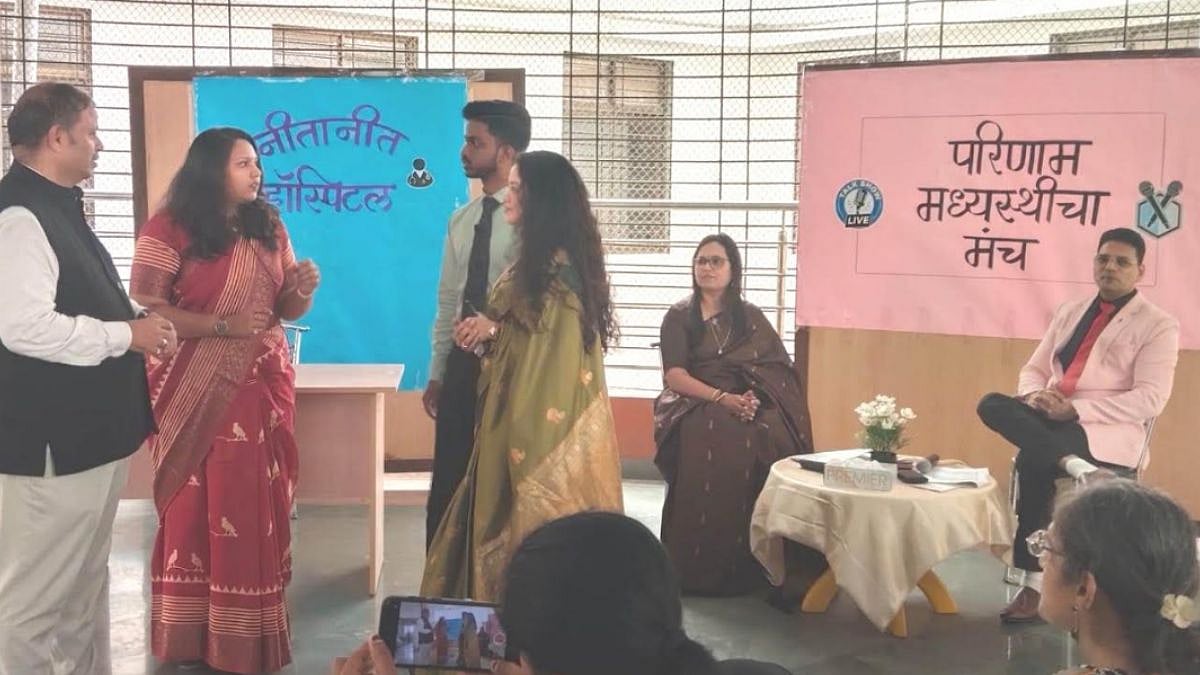 Navi Mumbai Family Court Highlights Mediation As An Amicable Way To Resolve Family Disputes And Preserve Relationships
