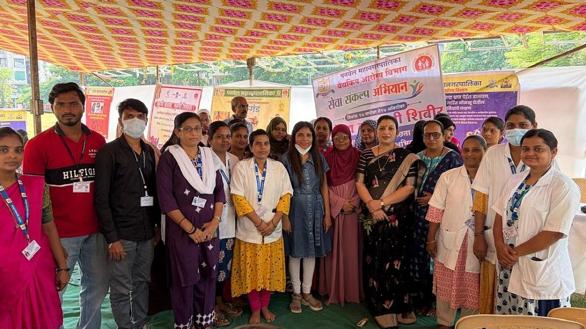 Panvel Municipal Corporation’s ‘Seva Sankalp Abhiyan’ Offers Free Health Camps, Screenings And Medical Services Until October 17