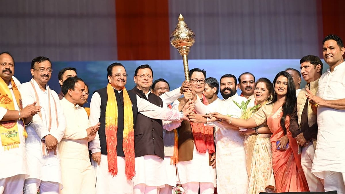 Uttarakhand Aadi Rangotsav Begins In Khatima, ₹10 Crore Planned For Eklavya School Upgrade
