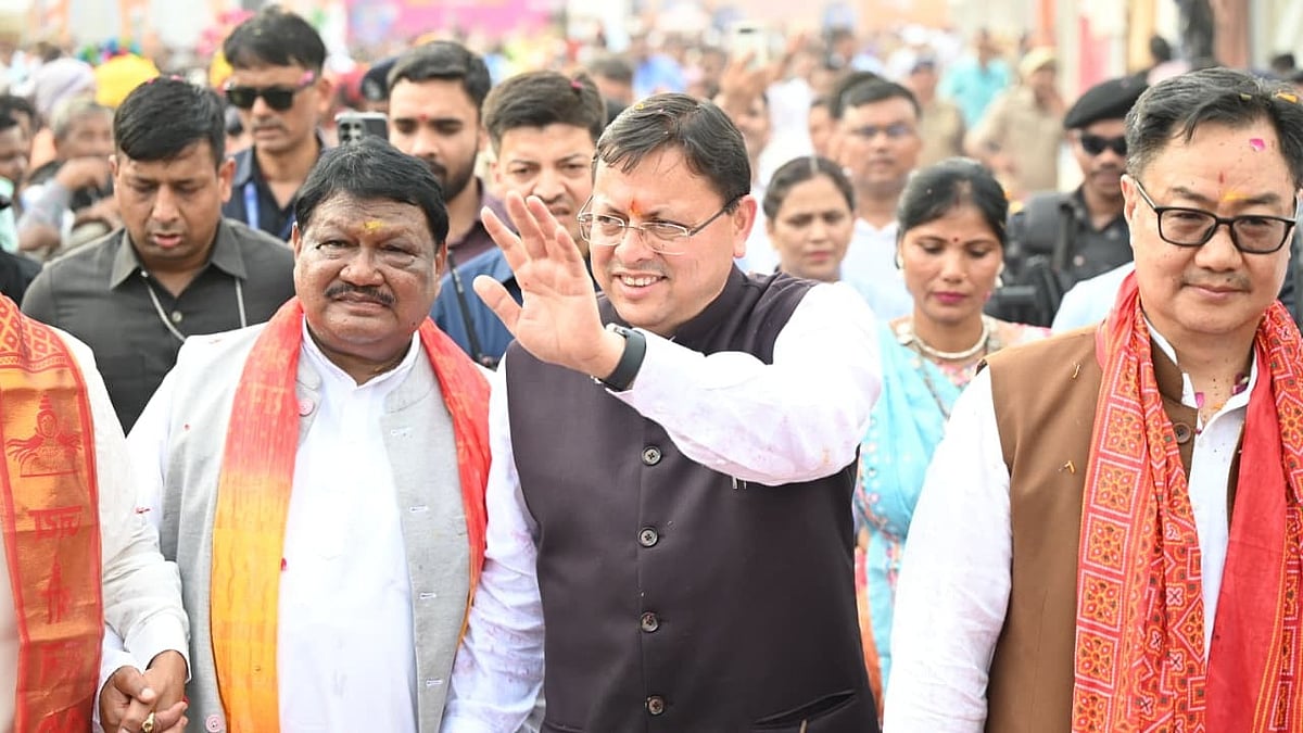 Uttarakhand Aadi Rangotsav Brings 15-Plus States To Khatima, Centre Announces ₹10 Crore For Eklavya School