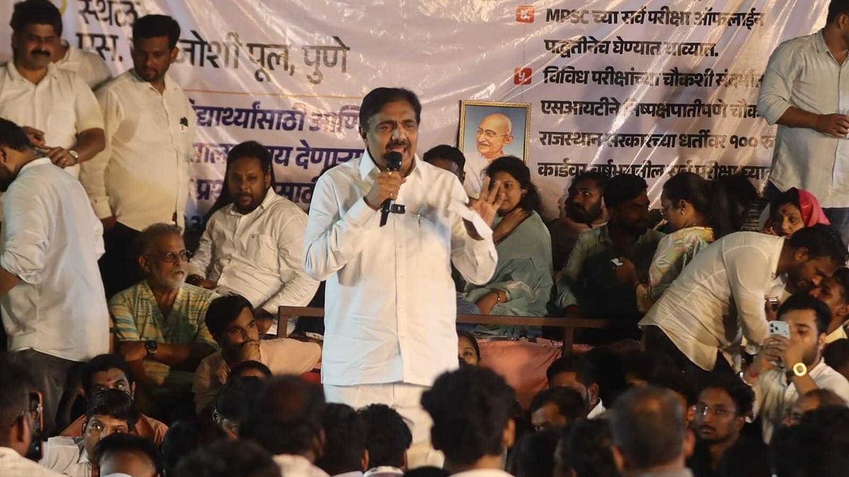 'Why Is Fadnavis So Invested In MPSC Chairman?' Jayant Patil Backs Students' Protest In Pune