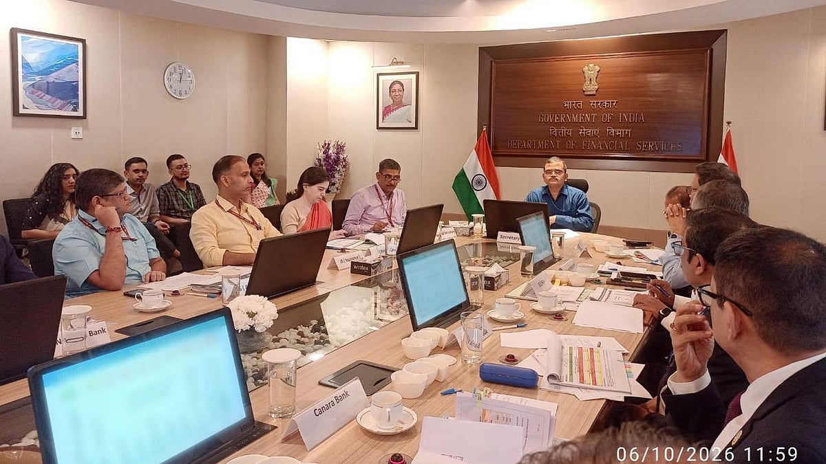 DFS Secretary Sanjay Lohiya Urges Banks To Expand Digital Outreach, Enable End-To-End Loan Processing