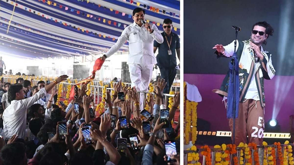 Madhya Pradesh Youth Conclave: CM Mohan Yadav Announces 2 MPPSC Exams, Dedicates 2027 To Youth Power; Singer Jubin Nautiyal Wows Gen-Zs With His Magical Voice | VIDEO