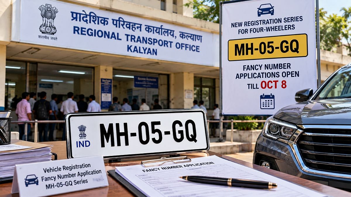 Kalyan RTO Launches New MH-05-GQ Series For Four-Wheelers; Fancy Number Applications Open Until October 8