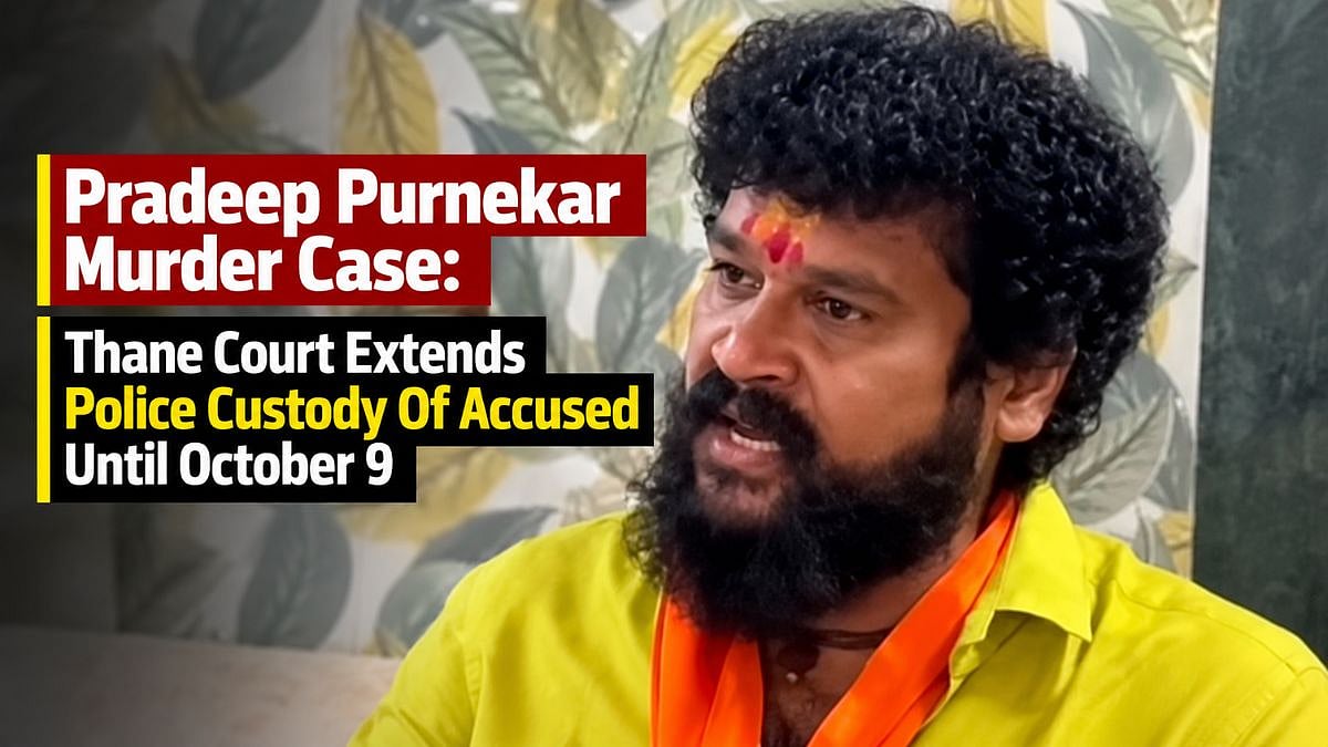 Pradeep Purnekar Murder Case: Thane Court Extends Police Custody Of Accused Until October 9