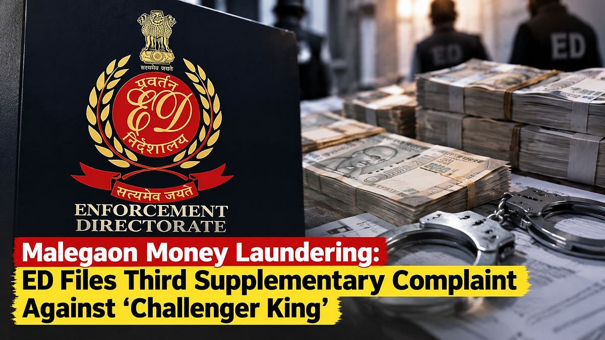 Malegaon Money Laundering Probe: ED Files Third Supplementary Complaint Against ‘Challenger King’; ₹157 Crore Routed Through Shell Entities, Mule Accounts