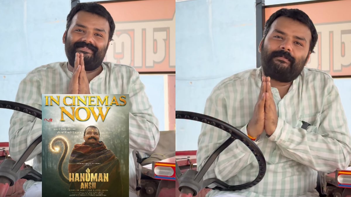 'Paap Ke Bhaagidaar Ban Rahe Hai...': Hanuman Ansh Actor Shobhinaw Satyaa’s Old Anti-Piracy Video Goes Viral - Watch