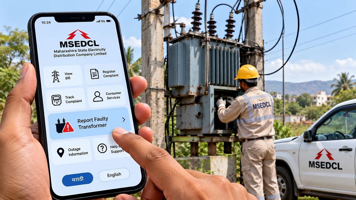 MSEDCL App Now Lets Maharashtra Consumers Report Faulty Transformers Directly, Speeding Up Repairs And Replacement