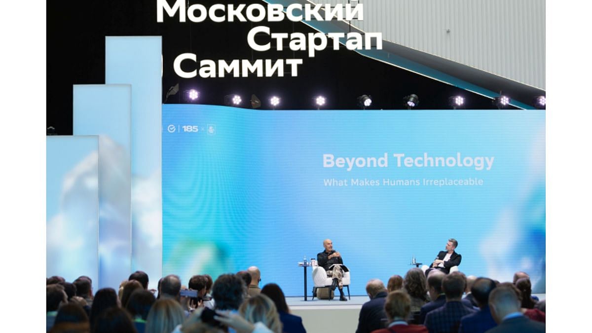 The Future Of AI, Robotics And Technology Entrepreneurship Discussed At Moscow Startup Summit