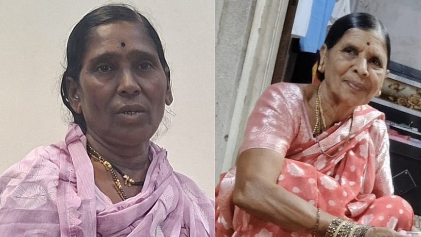 Pune Double Murder Solved: Distant Relative Killed Two Elderly Women For Gold In Baramati