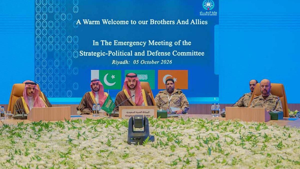 Pakistan, Saudi Arabia & Turkiye Agree To Immediate Defence Pact Implementation & Rapid Military Deployment In Kingdom Amid Houthi Threats | Watch