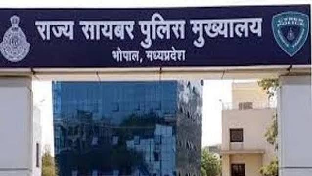 Ministry Of Home Affairs Pushes For Dedicated 1930 Cybercrime Call Centre In Bhopal, ₹50 Crore Proposal Awaits Nod