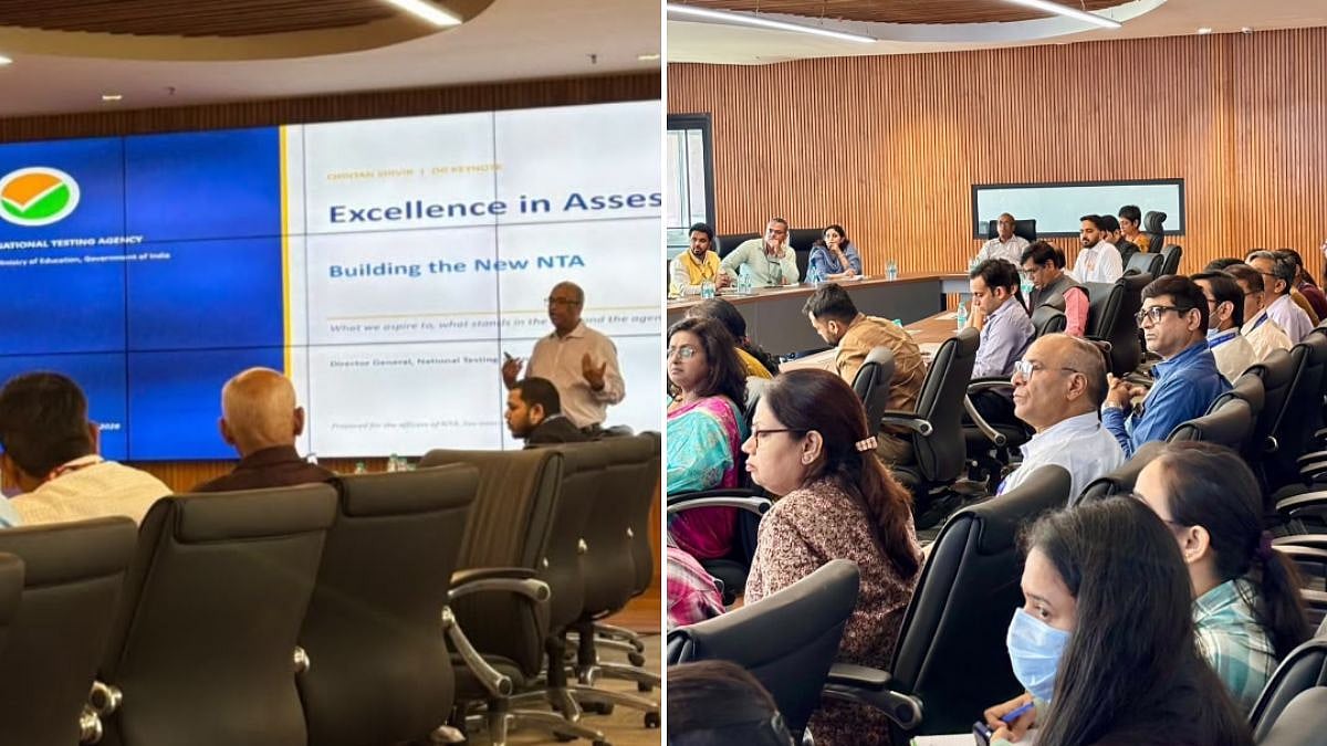 NTA Concludes Four-Day Chintan Shivir 2026; ‘New NTA’ Vision Focuses On Exam Integrity, Inclusion & Innovation