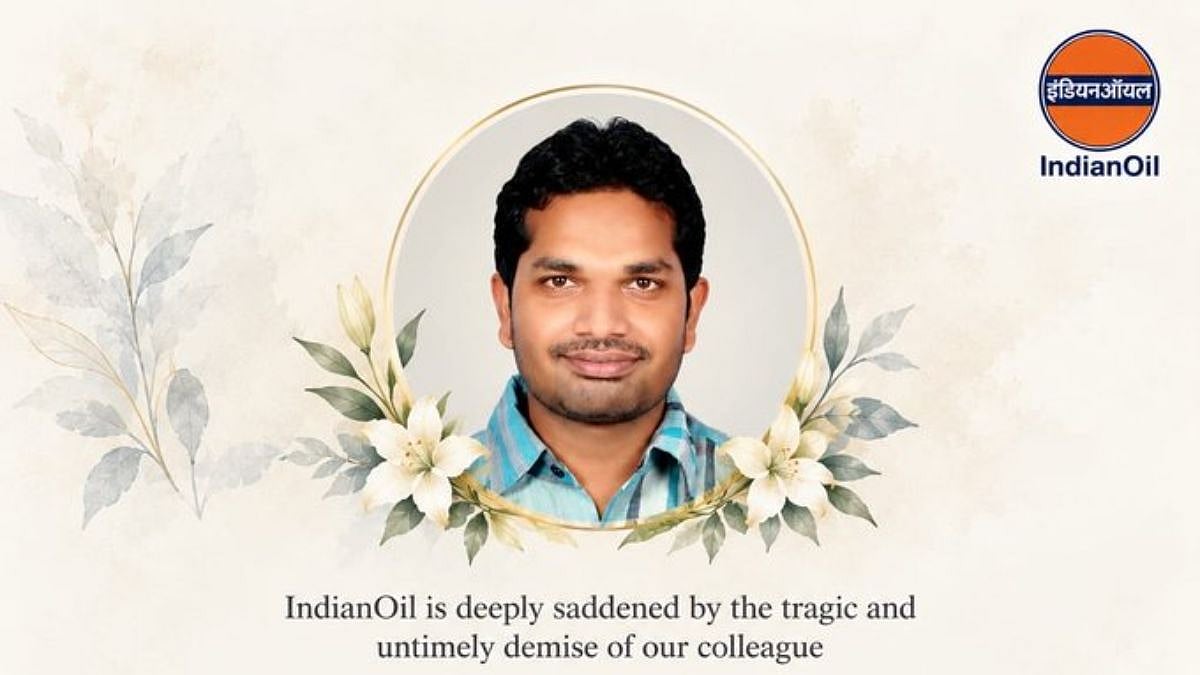 IndianOil Employee Stabbed To Death: Hardeep Singh Puri Demands Strict Action From Maha Police, Condemns 'Heinous Act Of Violence'