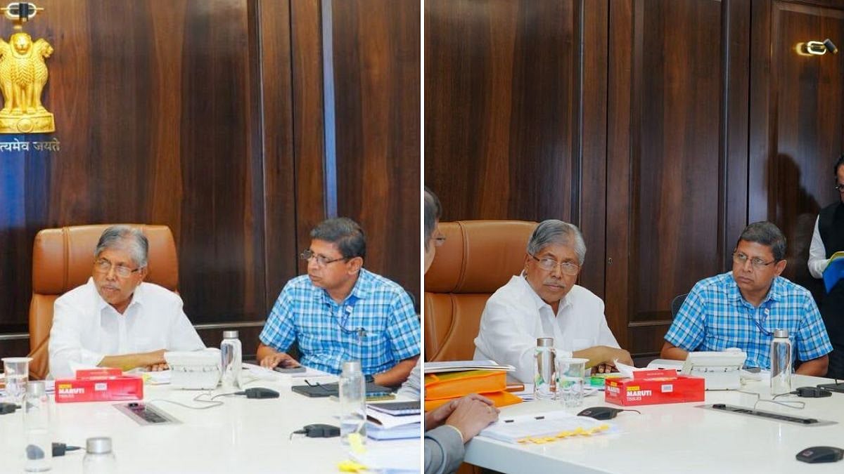Maharashtra Launches ‘CM-SRISTHI’ Scheme To Boost AI, Quantum Computing, Semiconductors & Futuristic Tech Research