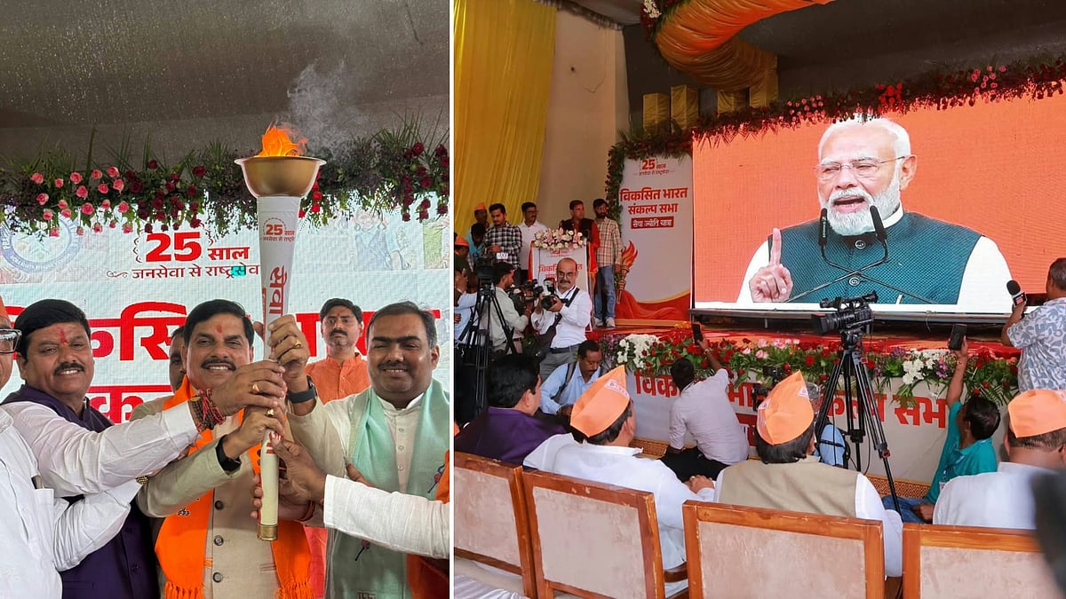 CM Mohan Yadav Joins Seva Jyoti Yatra In Ujjain, Marks PM Modi’s 25 Years As Head Of Government | VIDEO